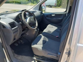 Citroen Jumpy 2.0- 8+ 1 MAXY | Mobile.bg    12