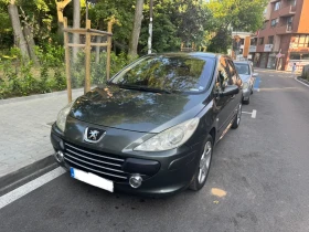 Обява за продажба на Peugeot 307 ~4 500 лв. - изображение 3