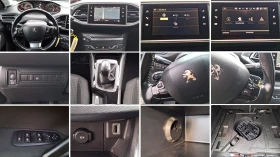Peugeot 308 1.5 HDI - 14700 лв. - 87522122 11