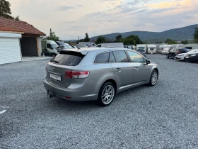 Toyota Avensis 2.0 D4D - 8000 лв. - 31578337 5