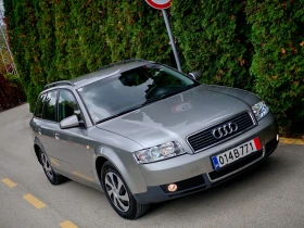 Audi A4 1.9TDI(101)* COMFORT-EDITION*   *  | Mobile.bg    10