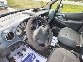 Peugeot Partner 1.6hdi 90к.с Топ цена ! - 7950 лв. / 4064.77 € - 60669387 11