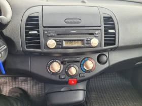 Nissan Micra - 2800 € / 5476.32 лв. - 12946149 6