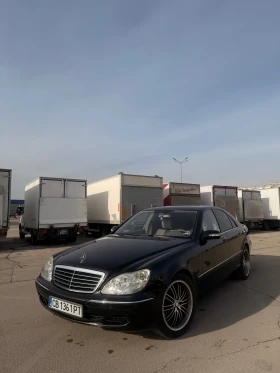 Mercedes-Benz S 350 