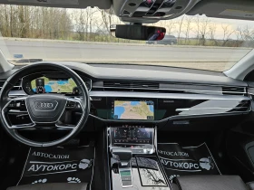 Audi A8 55TFSI* Long* Mild Hybrid - 35000 € / 68454.05 лв. - 31420605 10