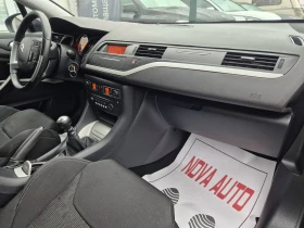 Citroen C5 2.0D-163кс-208000км-FACE LIFT - 3800 € / 7432.15 лв. - 45415502 11