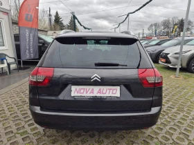 Citroen C5 2.0D-163кс-208000км-FACE LIFT - 3800 € / 7432.15 лв. - 45415502 3