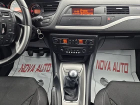 Citroen C5 2.0D-163кс-208000км-FACE LIFT - 3800 € / 7432.15 лв. - 45415502 10