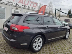 Citroen C5 2.0D-163кс-208000км-FACE LIFT - 3800 € / 7432.15 лв. - 45415502 4