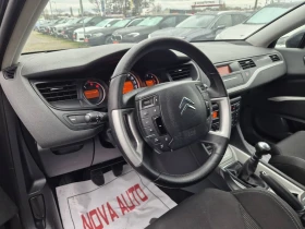 Citroen C5 2.0D-163кс-208000км-FACE LIFT - 3800 € / 7432.15 лв. - 45415502 8