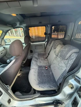 Renault Kangoo ���- ��������- 4�4 | Mobile.bg � ����� ������ 8