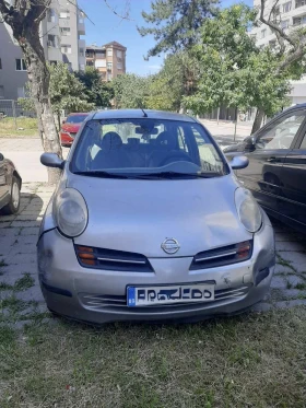 Nissan Micra 1.5 dCi