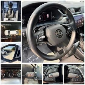 Skoda Superb FACELIFT 2.0TDI DIGITAL NAVI PODGREV FULL SERVICE  | Auto.bg — изображение 14