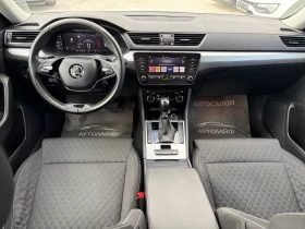 Skoda Superb FACELIFT 2.0TDI DIGITAL NAVI PODGREV FULL SERVICE  | Auto.bg — изображение 8