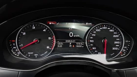 Audi A6 3.0 TDI Quattro | Auto.bg — изображение 7