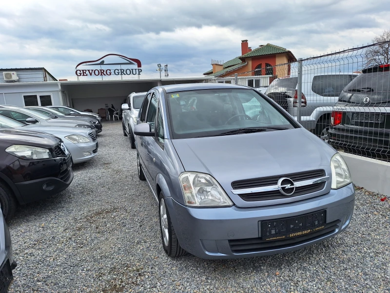 Opel Meriva 1.7 CDTI , снимка 3 - Автомобили и джипове - 44871927