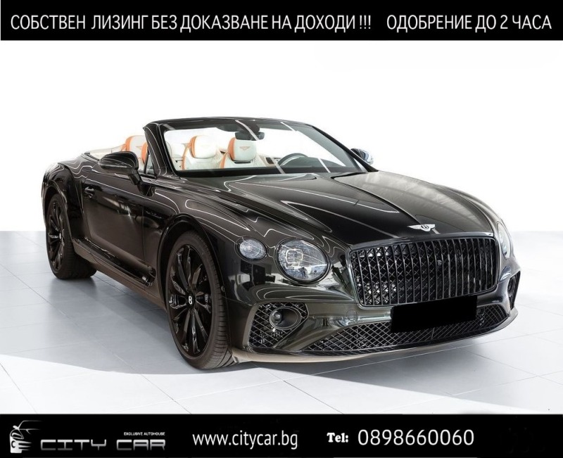 Bentley Continental gt GTC V8/ AZURE/ 1 OF 1/ NAIM/ BLACKLINE/ HEAD UP/ , снимка 1 - Автомобили и джипове - 46182826