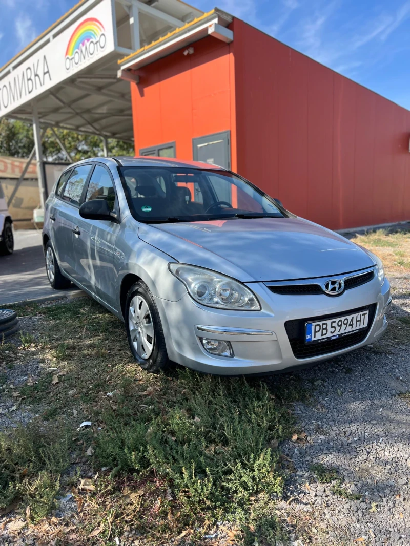 Hyundai I30 1.6 LPG, снимка 3 - Автомобили и джипове - 47623353