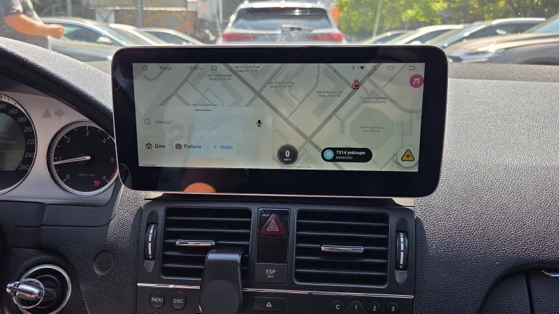 Mercedes-Benz C 220, снимка 12 - Автомобили и джипове - 51363966