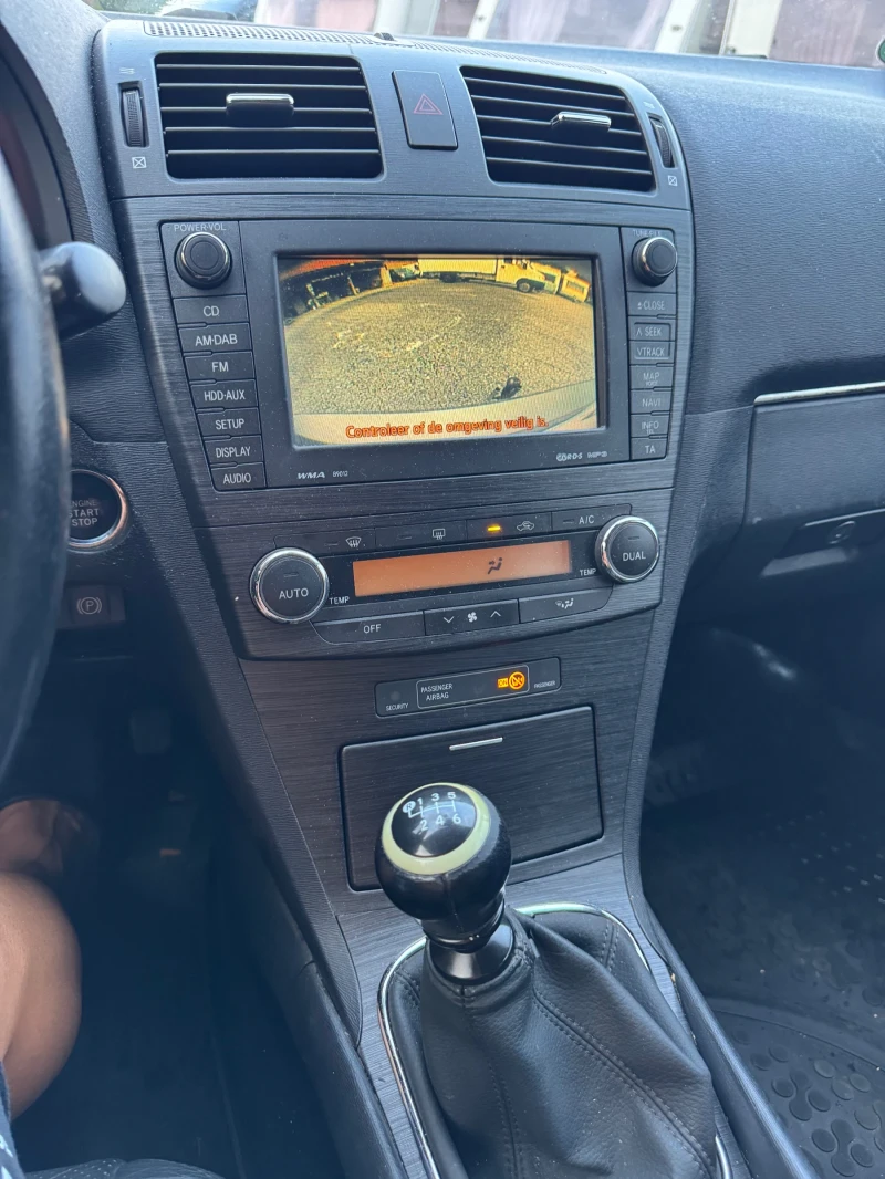 Toyota Avensis 2.0 D4D, снимка 13 - Автомобили и джипове - 51579237