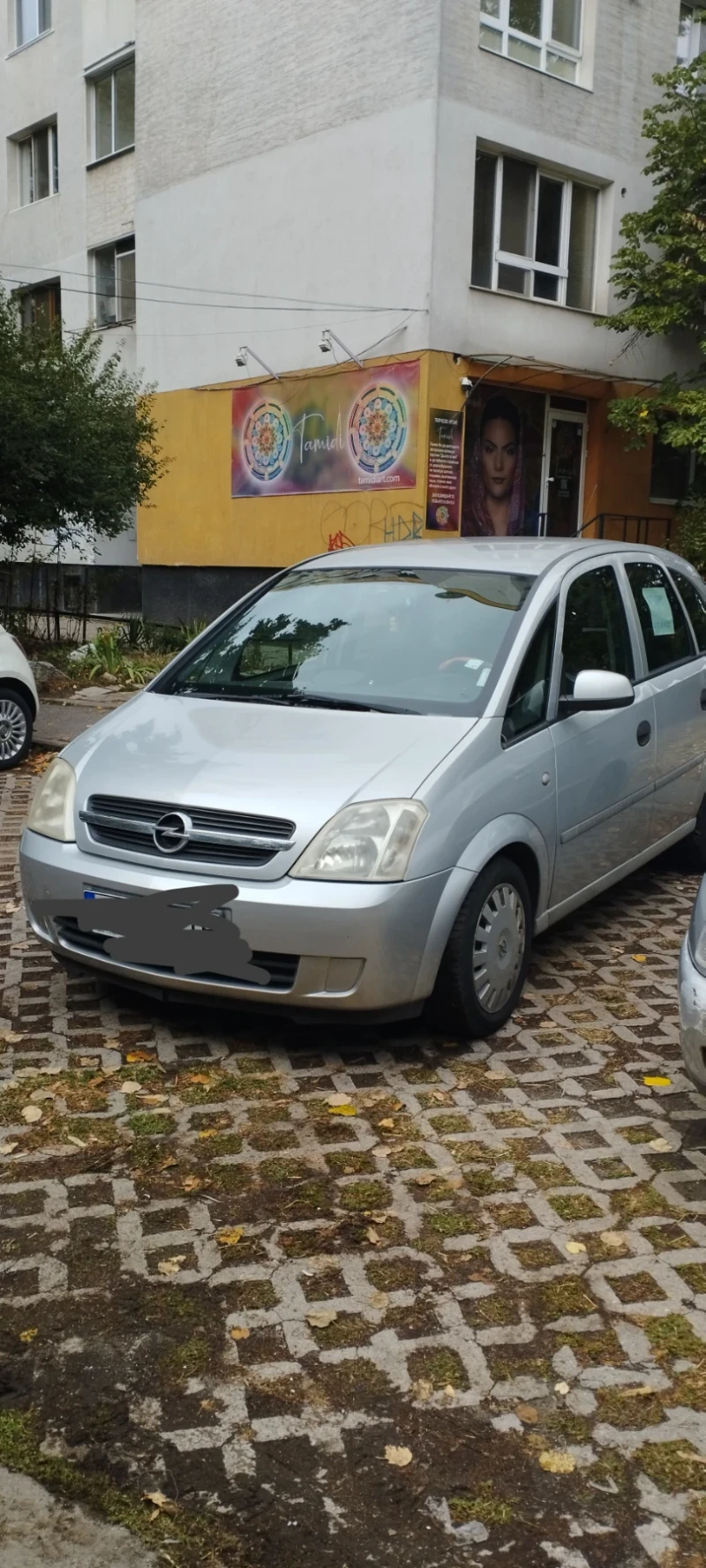 Opel Meriva, снимка 2 - Автомобили и джипове - 52563106