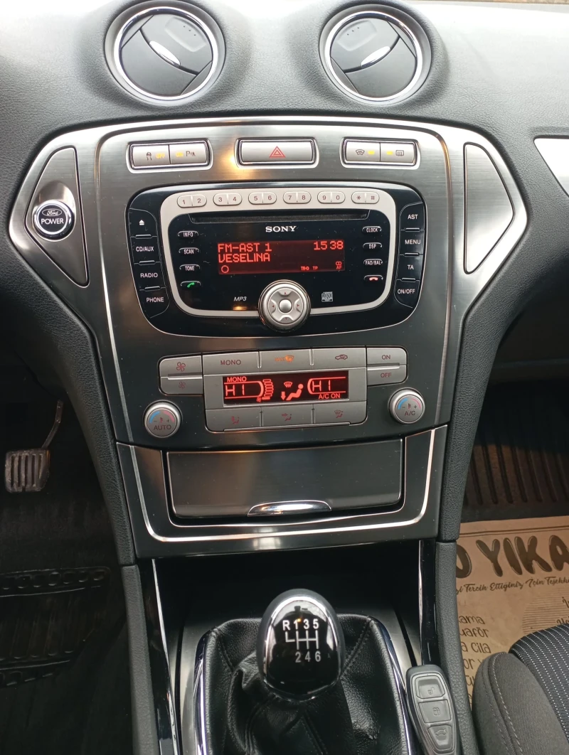 Ford Mondeo T?TAN?UM 2.0TDC? 140 6скорости, снимка 13 - Автомобили и джипове - 53505613