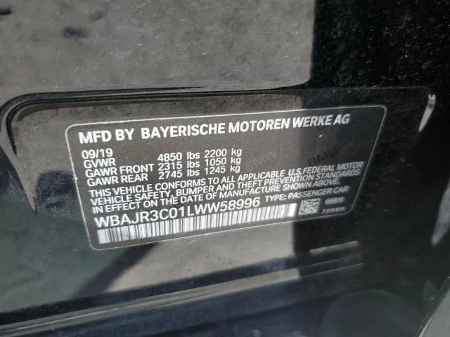 BMW 530, снимка 12 - Автомобили и джипове - 52496247