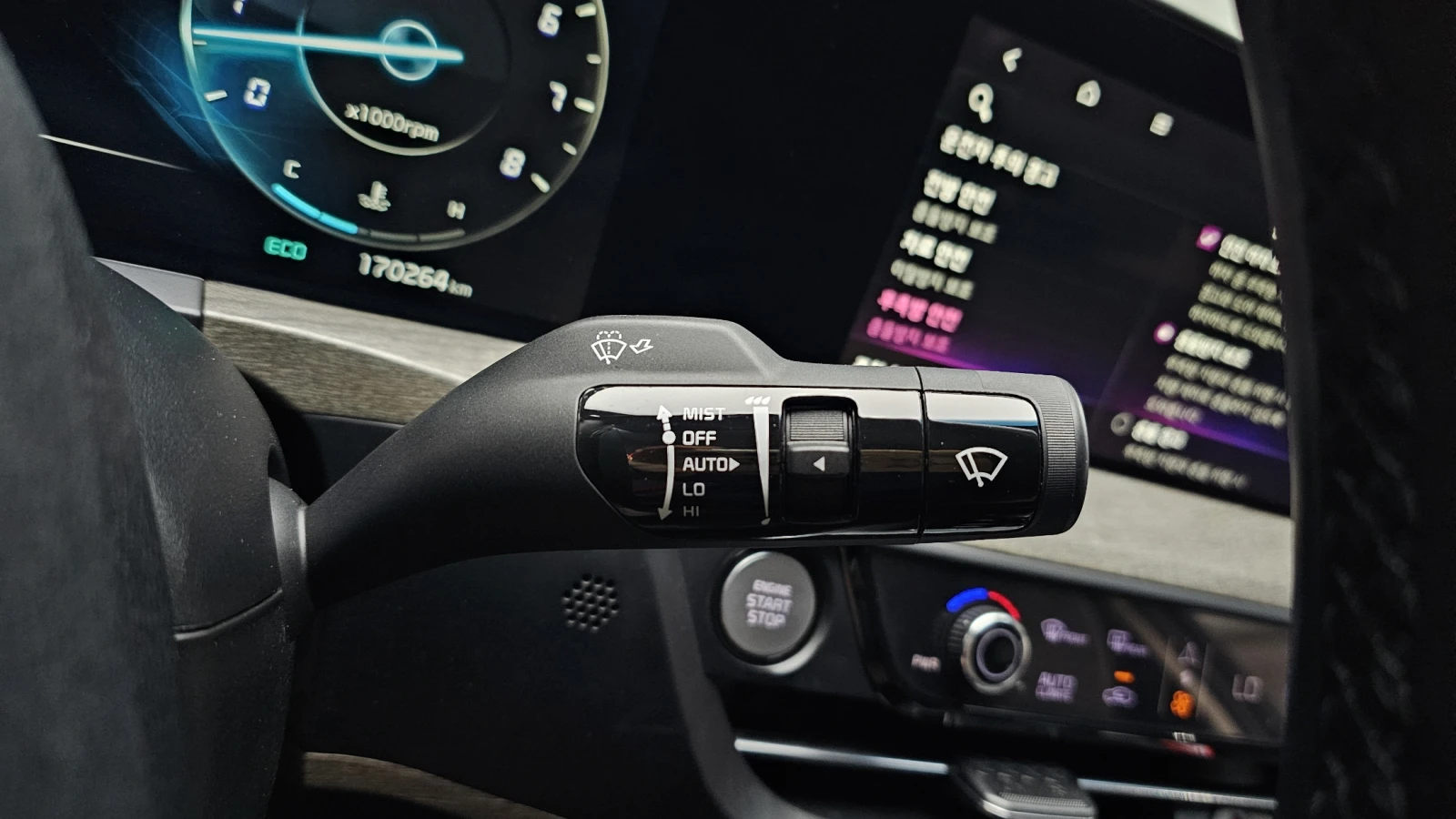 Kia K8 3.5LPG TRENDY | Mobile.bg   13