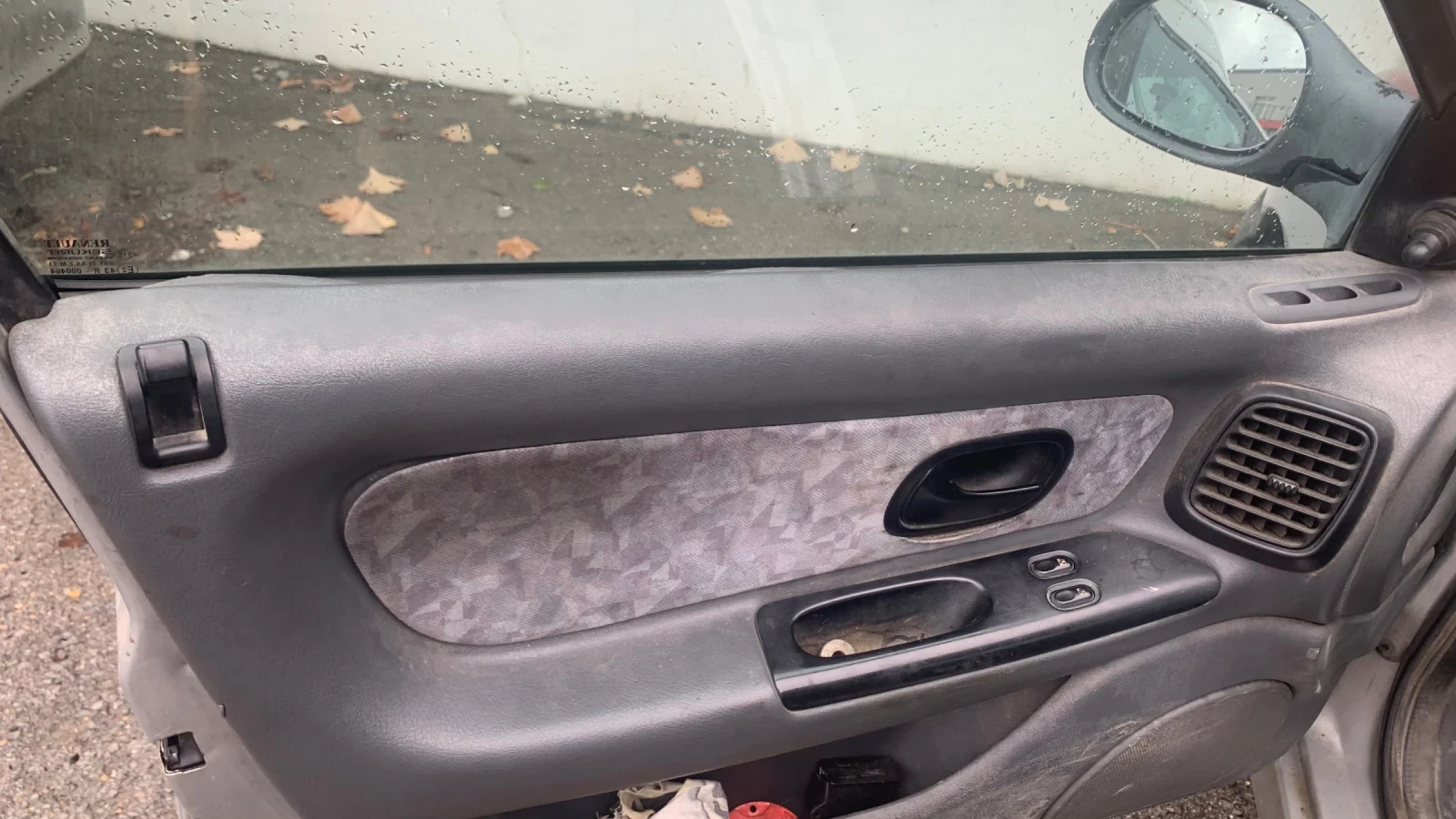 Renault Laguna | Mobile.bg � ����������� 11