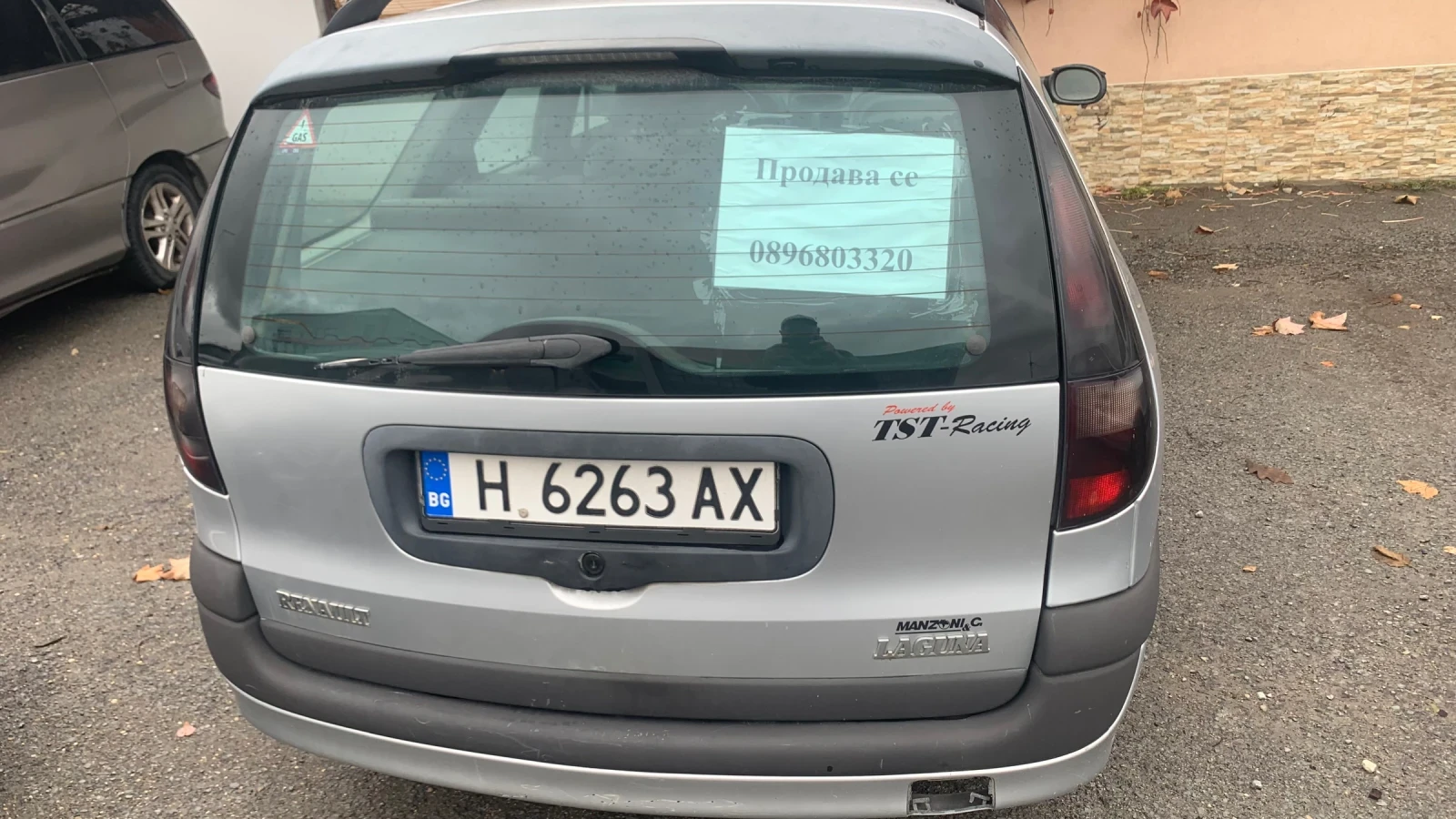 Renault Laguna | Mobile.bg � ����������� 15