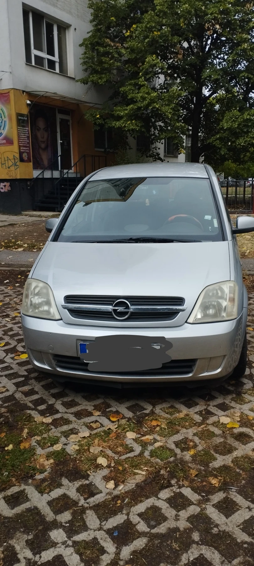 Opel Meriva | Mobile.bg � ����������� 1