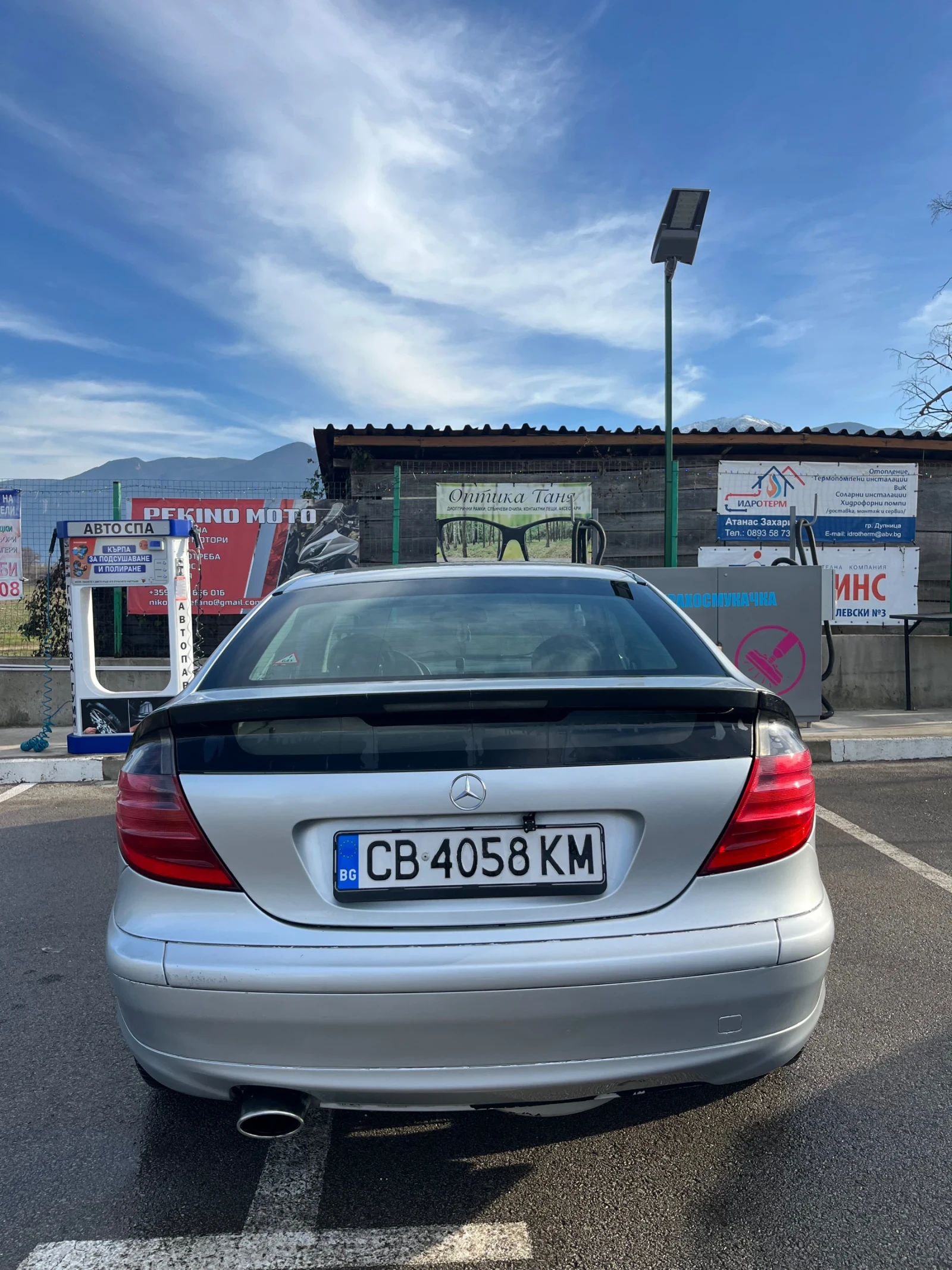 Mercedes-Benz C 200 | Mobile.bg � ����������� 2