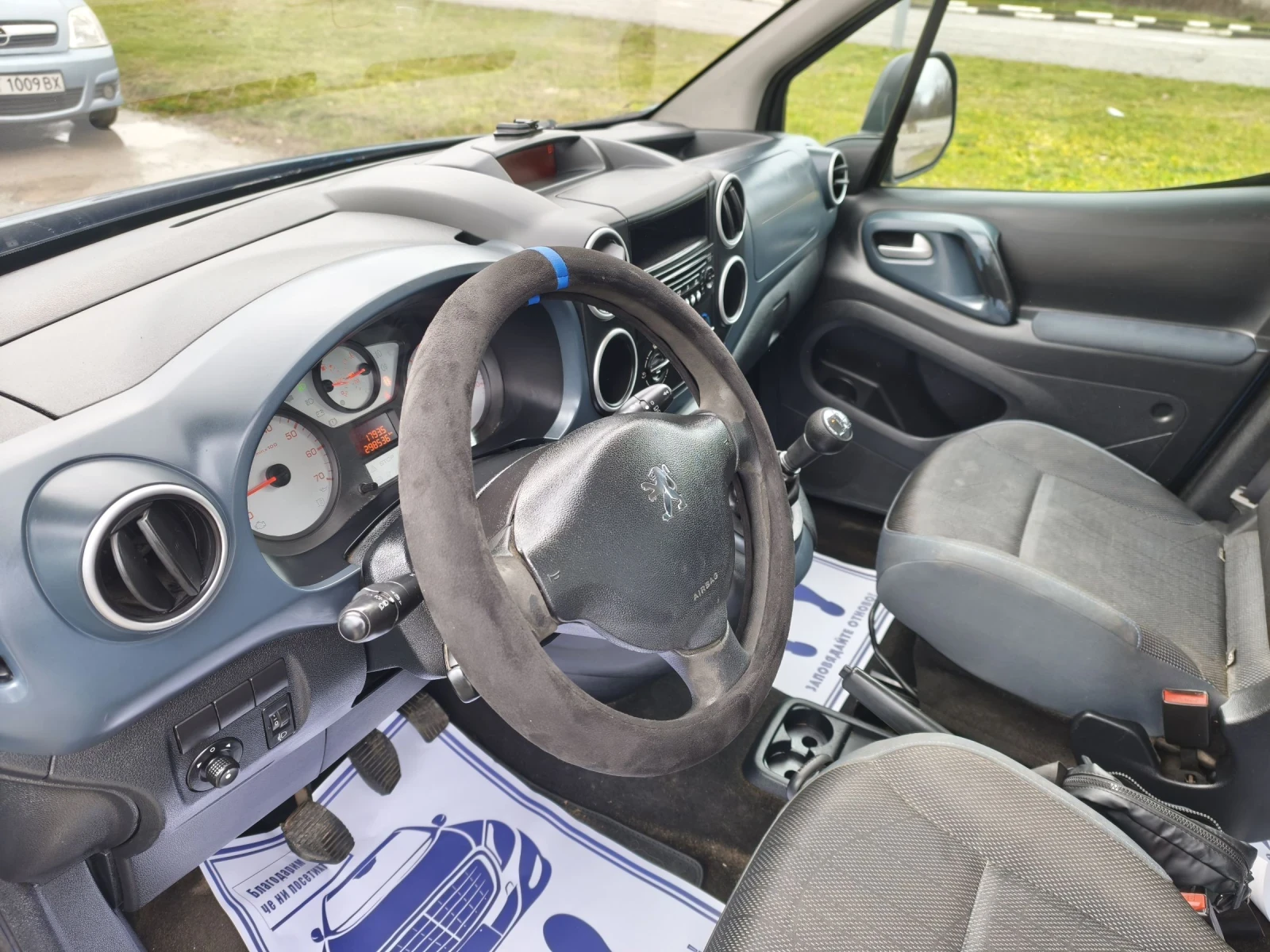 Peugeot Partner 1.6hdi 90�.� ��� ���� ! | Mobile.bg � ����������� 11