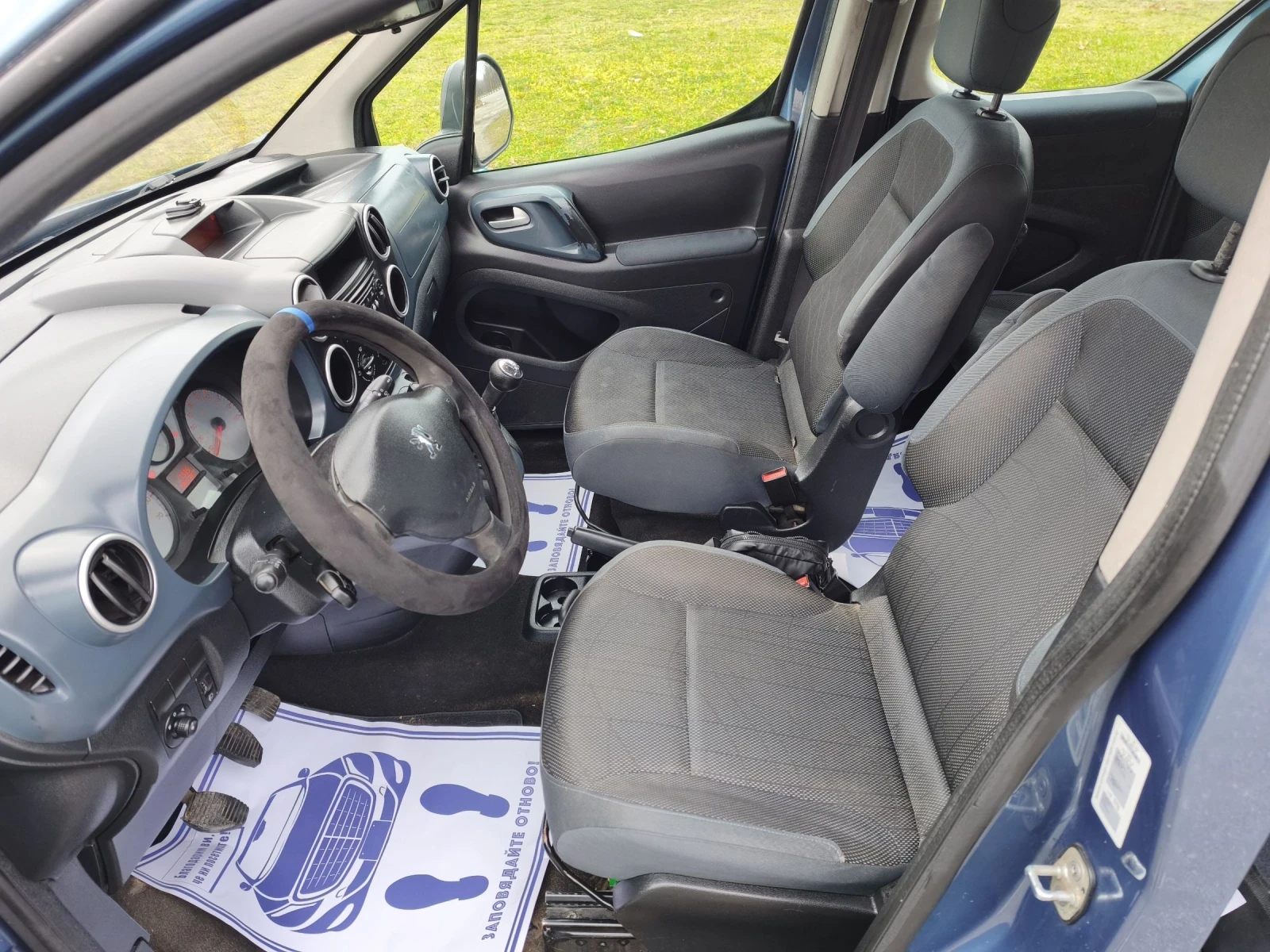 Peugeot Partner 1.6hdi 90�.� ��� ���� ! | Mobile.bg � ����������� 10