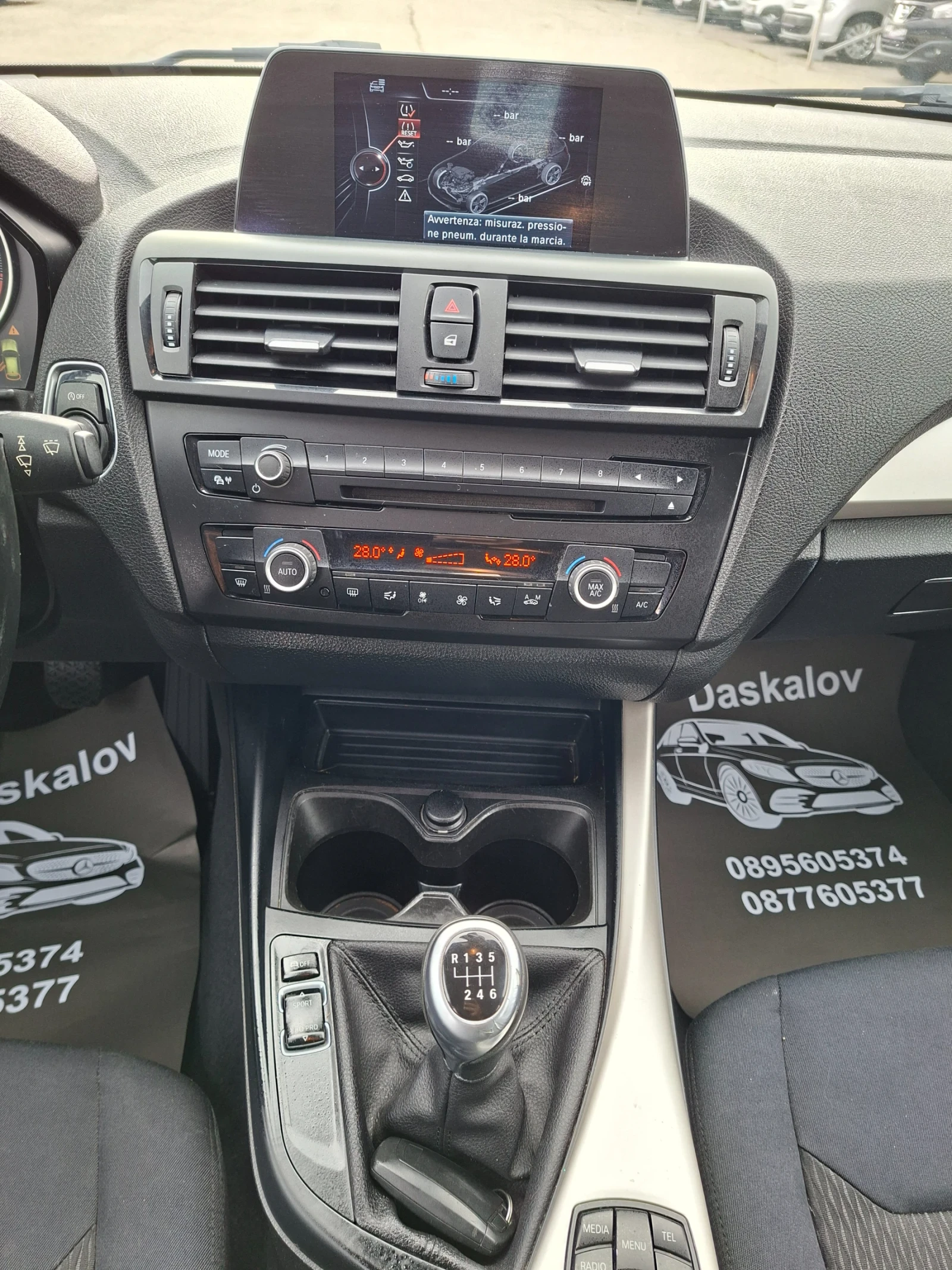 BMW 118 118 d, снимка 12 - Автомобили и джипове - 53905321