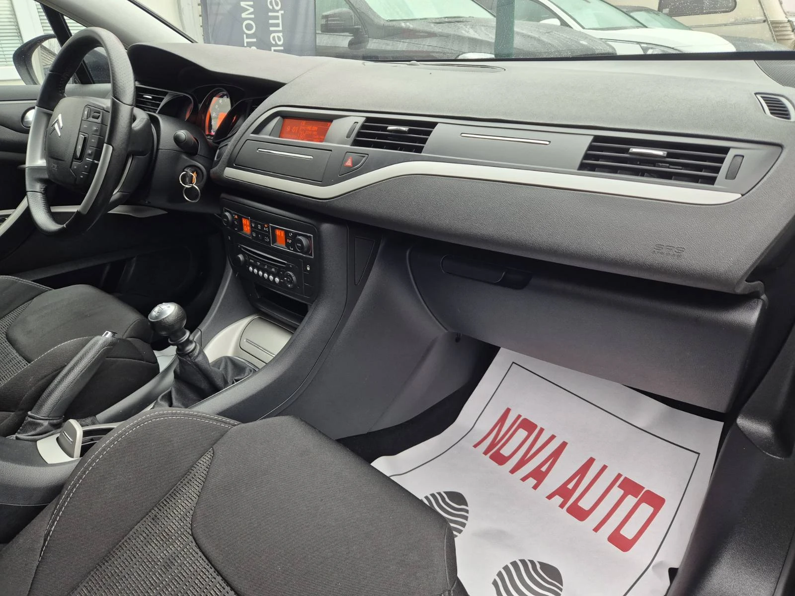 Citroen C5 2.0D-163кс-208000км-FACE LIFT, снимка 11 - Автомобили и джипове - 54062753