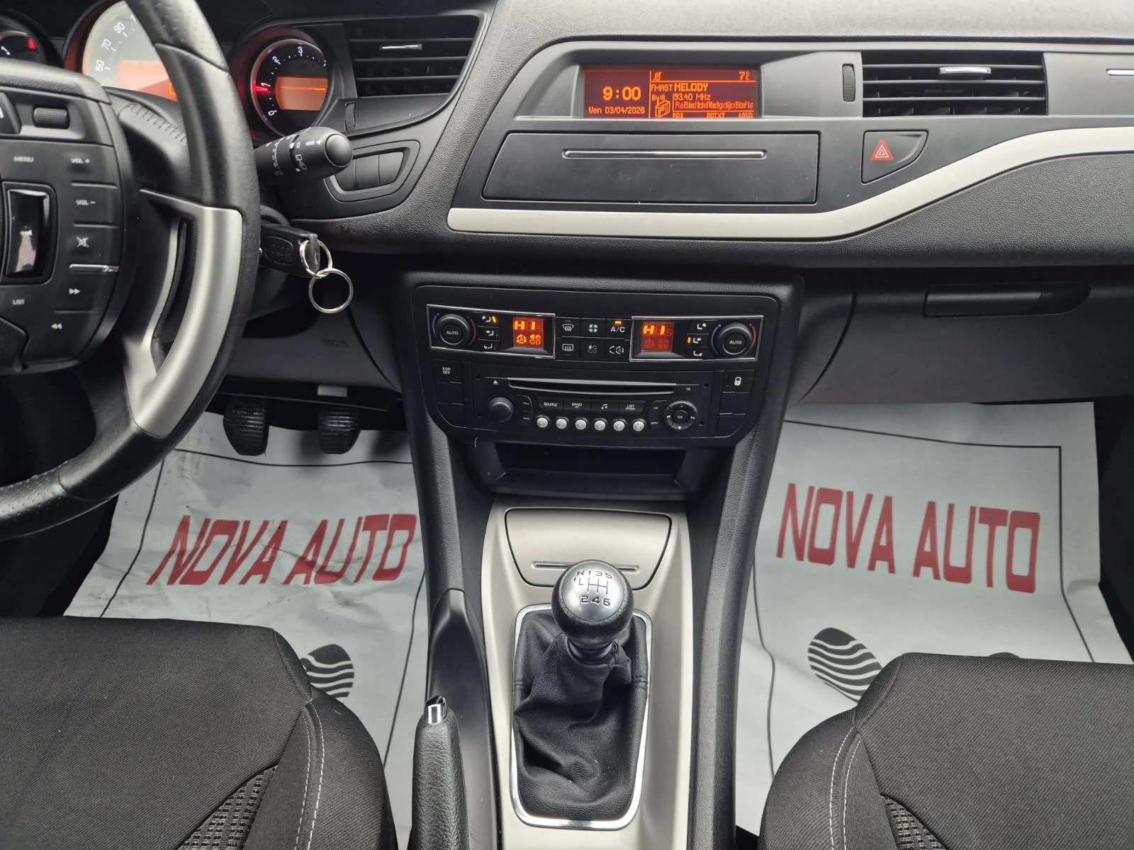 Citroen C5 2.0D-163кс-208000км-FACE LIFT, снимка 10 - Автомобили и джипове - 54062753