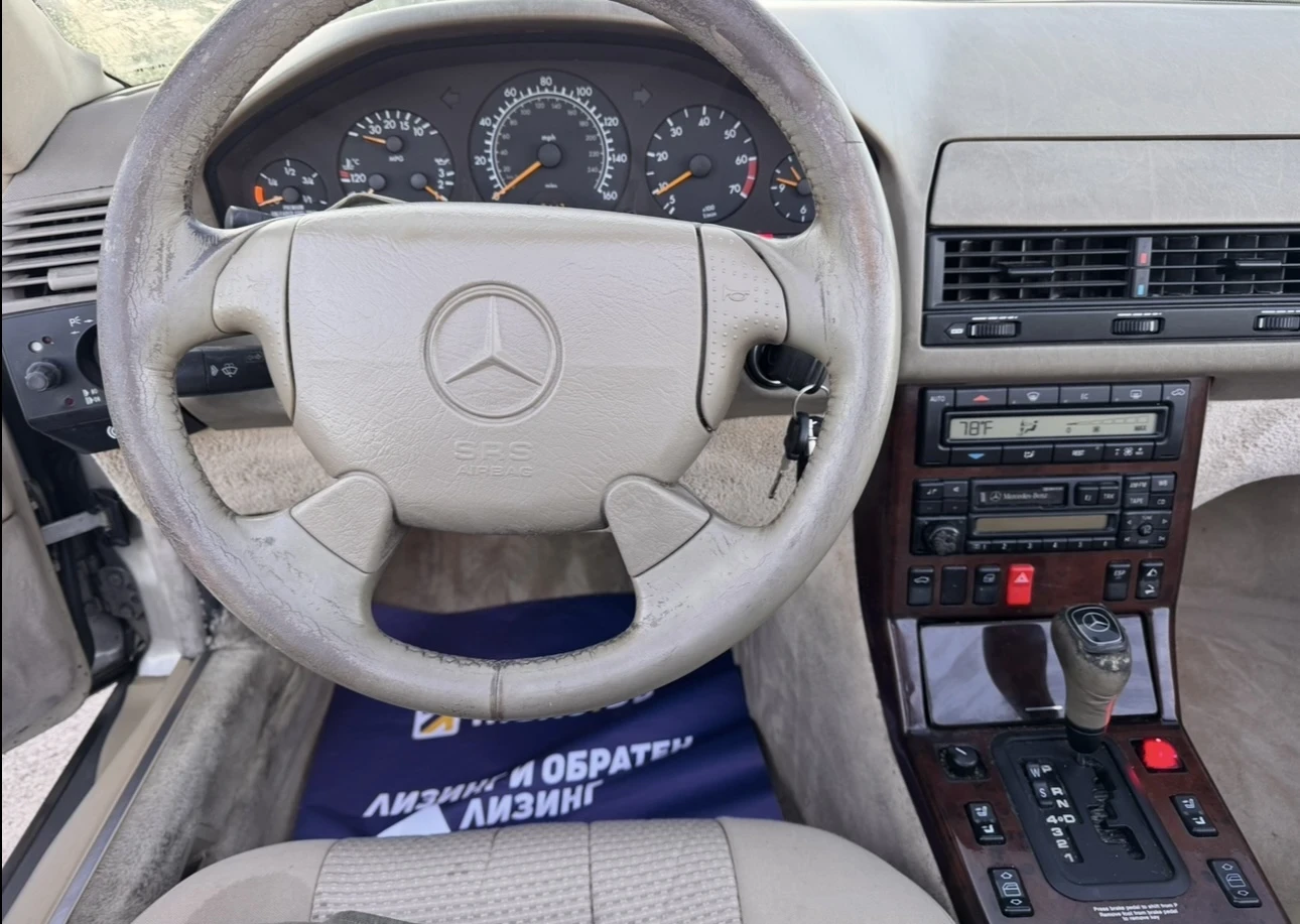 Mercedes-Benz SL 500, снимка 8 - Автомобили и джипове - 54140598
