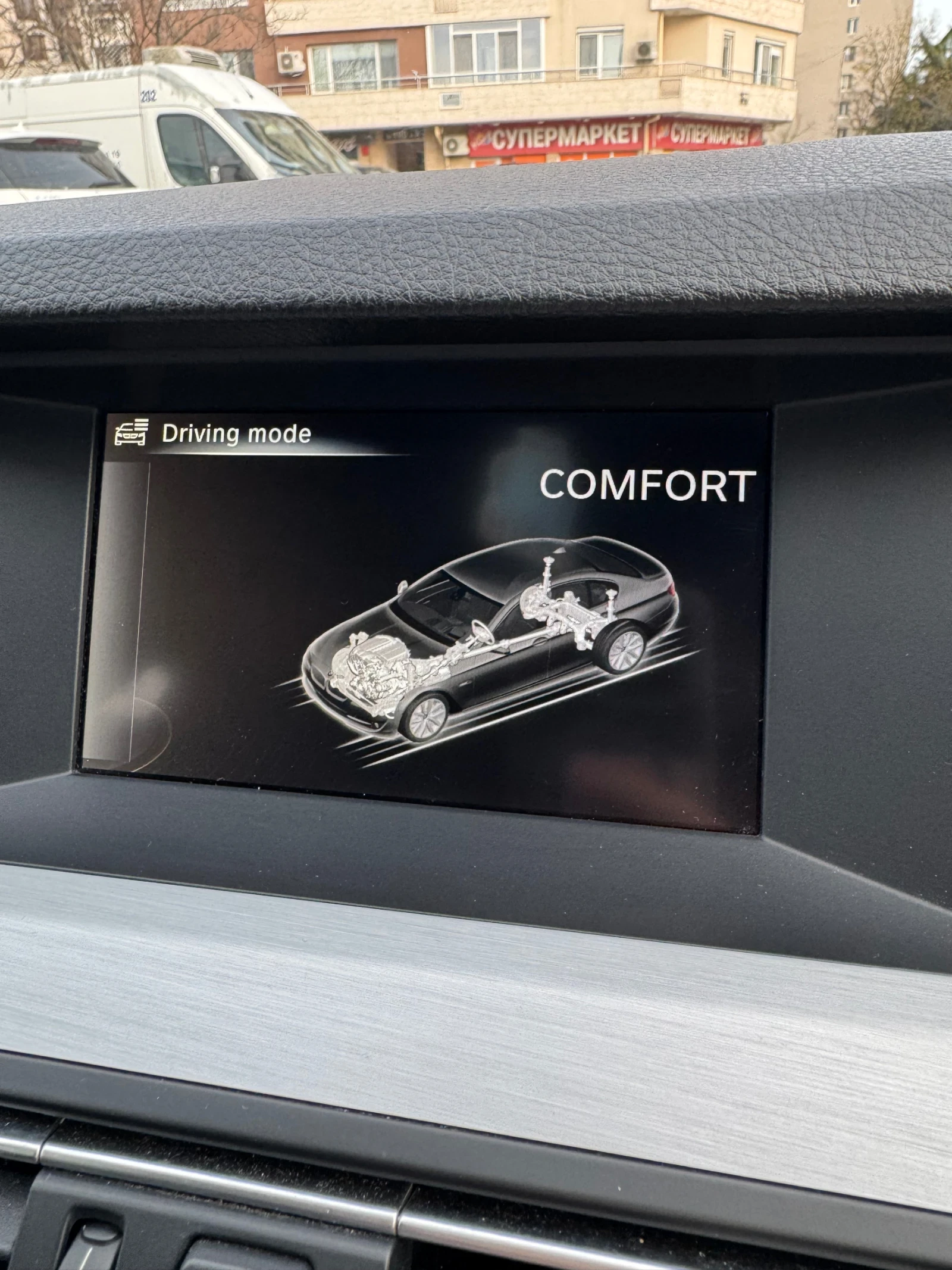 BMW 530 F10 M Пакет, снимка 11 - Автомобили и джипове - 54183438