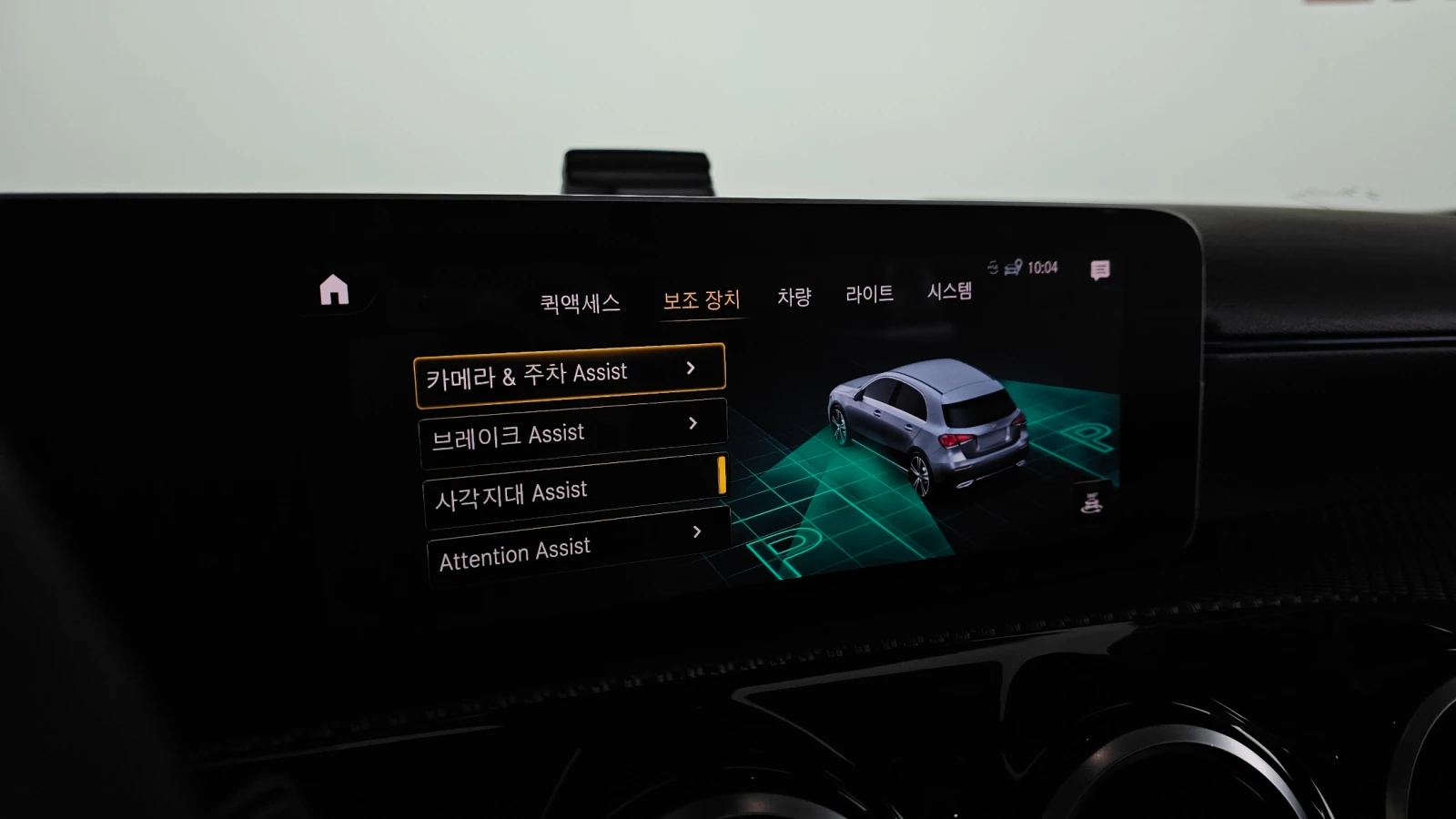 Mercedes-Benz A 220 Hatchback, снимка 13 - Автомобили и джипове - 54894319