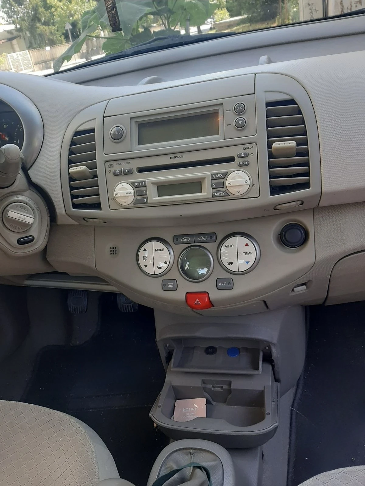 Nissan Micra 1.5 dCi, снимка 4 - Автомобили и джипове - 54947130