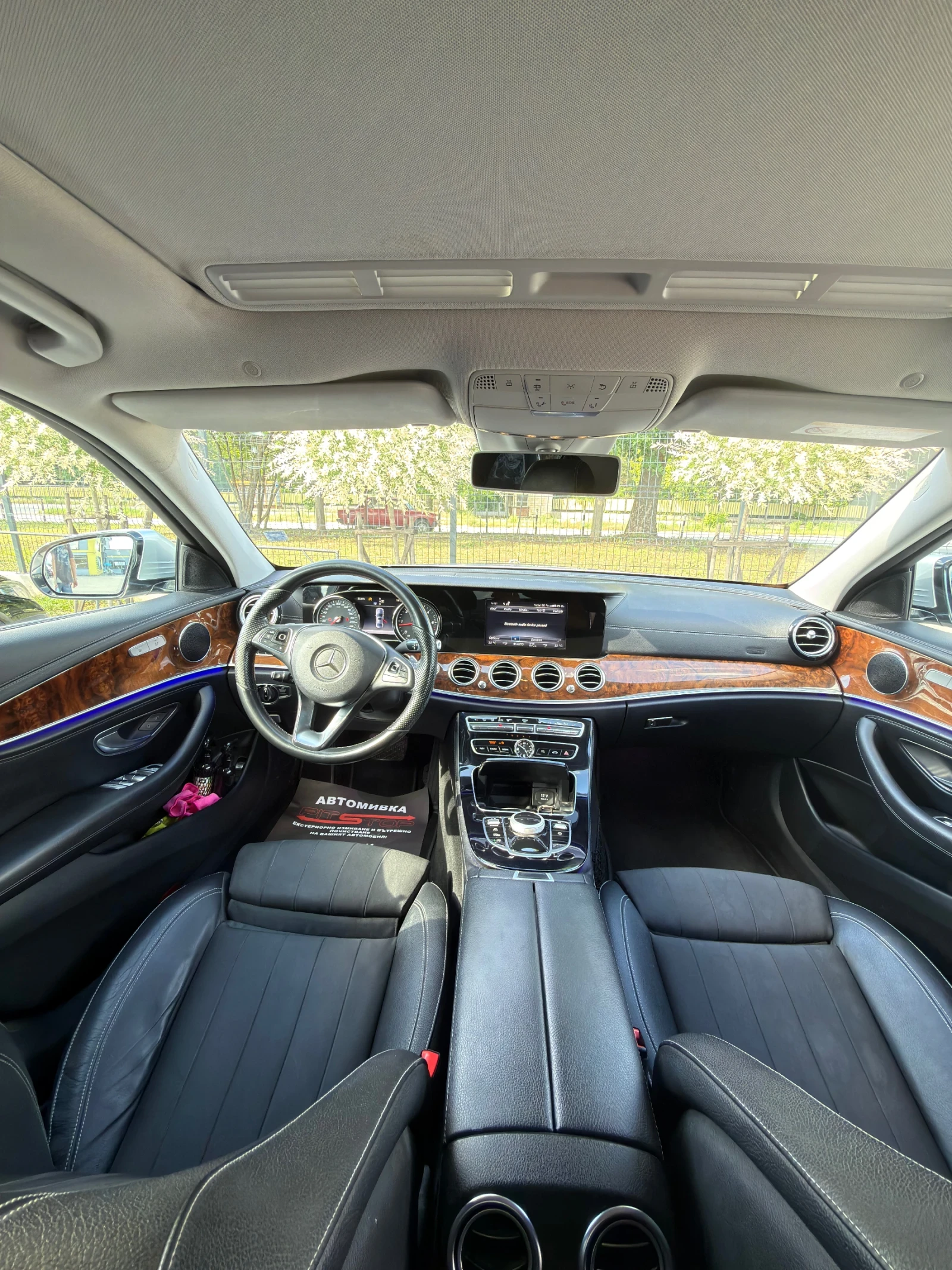 Mercedes-Benz E 220 4 Matic, снимка 8 - Автомобили и джипове - 54963642