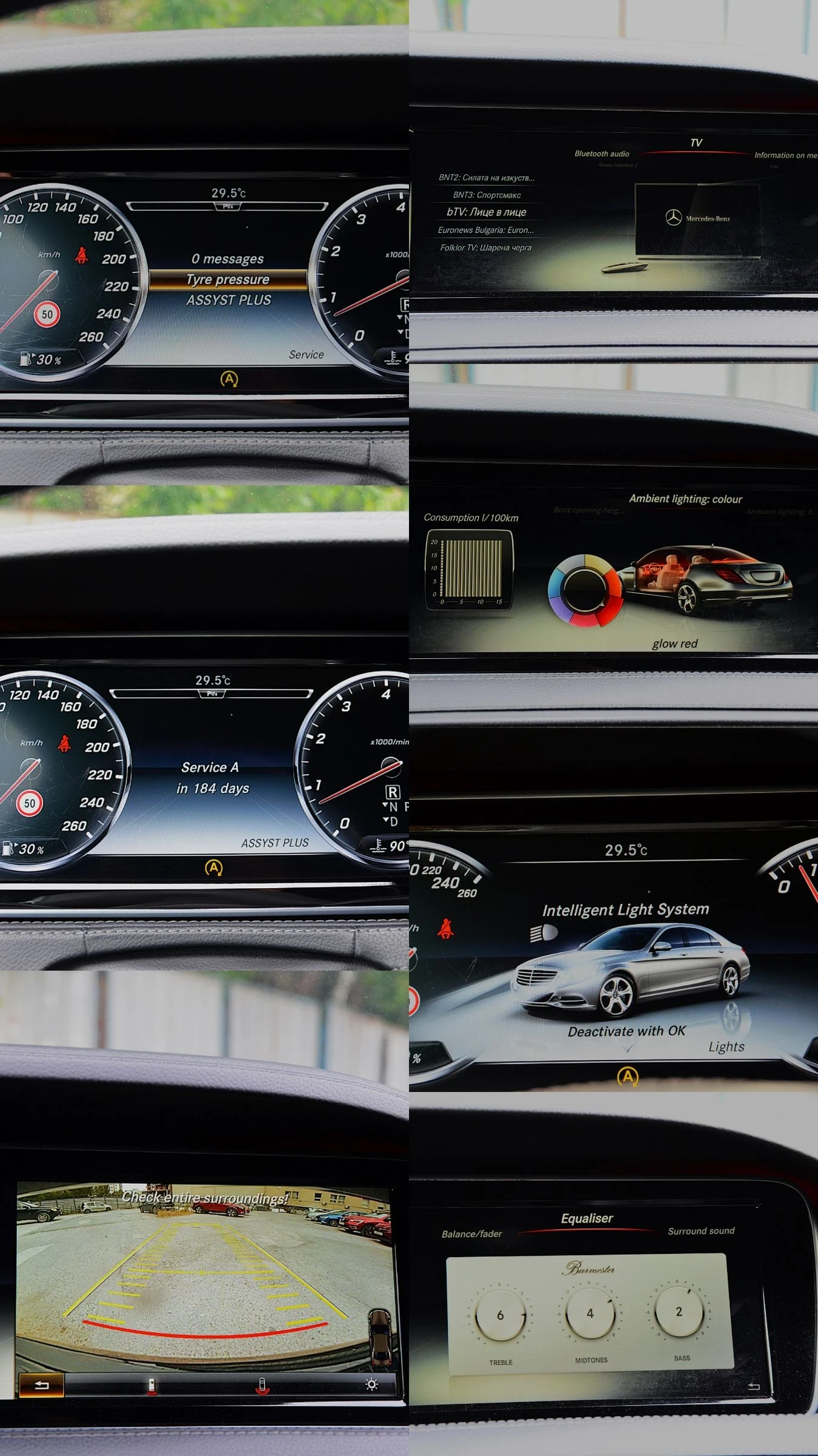 Mercedes-Benz S 500 L 4MATIC AMG 3хTV !НОВ МОТОР!, снимка 12 - Автомобили и джипове - 55286659