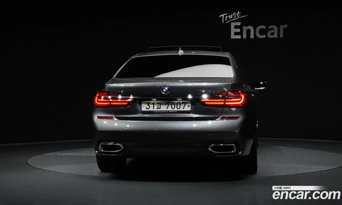 BMW 730 M-Packet Long TV FULL, снимка 4 - Автомобили и джипове - 55315168