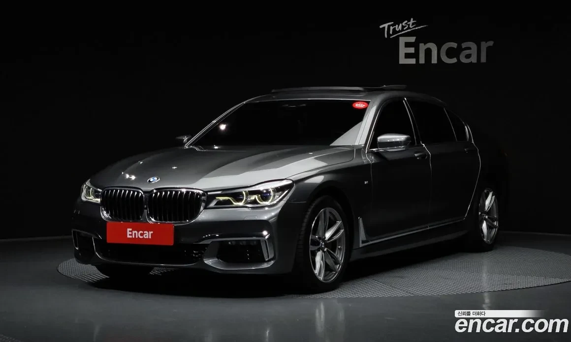 BMW 730 M-Packet Long TV FULL