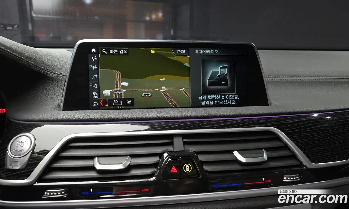 BMW 730 M-Packet Long TV FULL, снимка 13 - Автомобили и джипове - 55315168