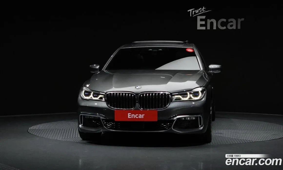 BMW 730 M-Packet Long TV FULL, снимка 3 - Автомобили и джипове - 55315168