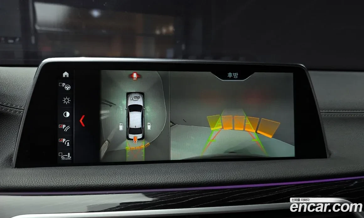 BMW 730 M-Packet Long TV FULL, снимка 12 - Автомобили и джипове - 55315168