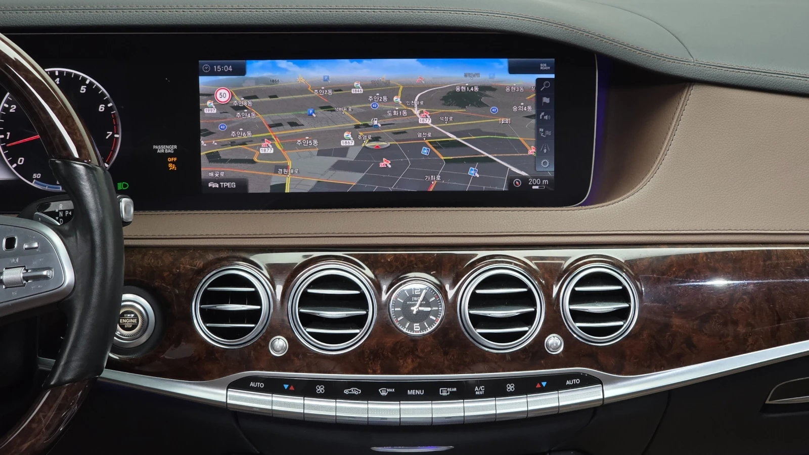 Mercedes-Benz S 560 4.0 4MATIC, FULL | Mobile.bg � ����������� 12