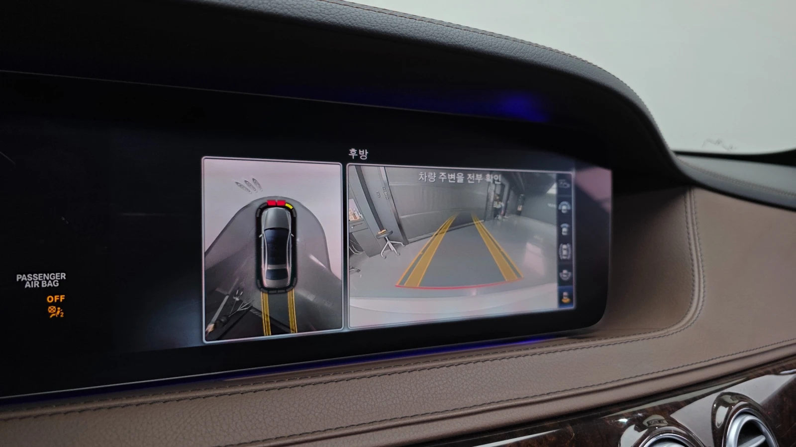 Mercedes-Benz S 560 4.0 4MATIC, FULL | Mobile.bg � ����������� 13